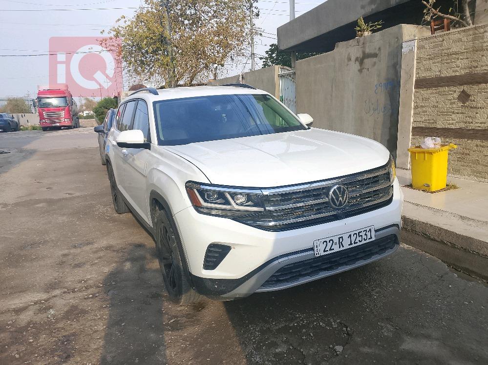 فولكسفاغن أطلس